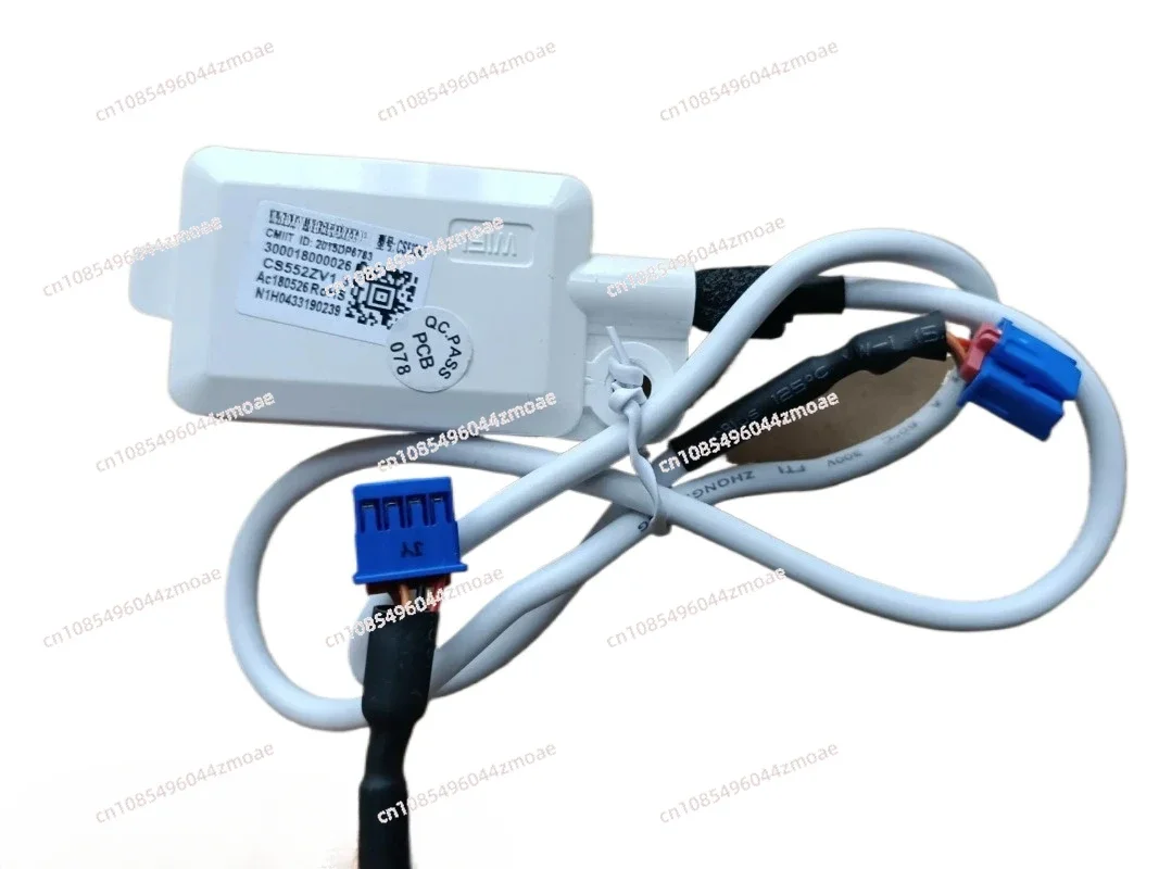 Low Power WiFi Module CS532AE | Wireless Network Receiver/Conditioner with UART Interface for Embedded Systems