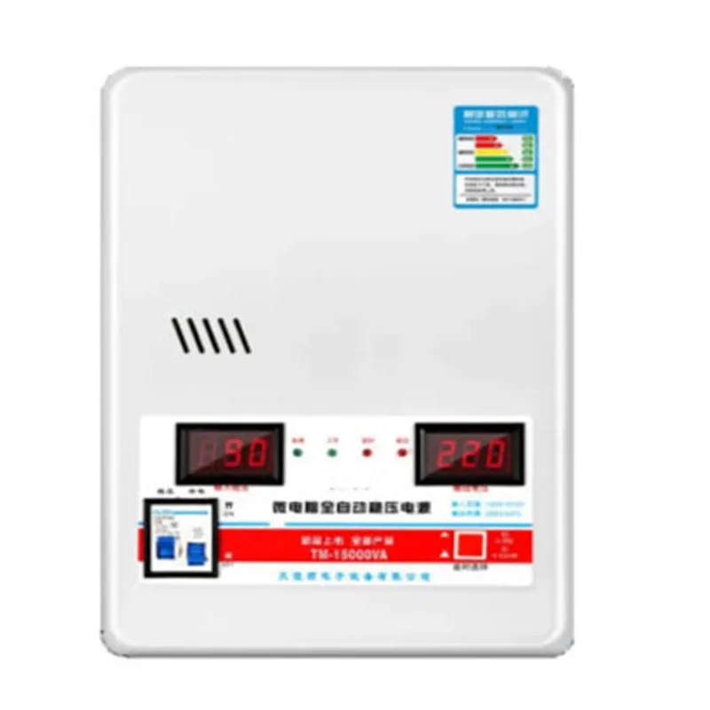 New Household Voltage Regulator Automatic Voltage Stabilizer 15000W Output 220V Single-Phase Voltage Regulator