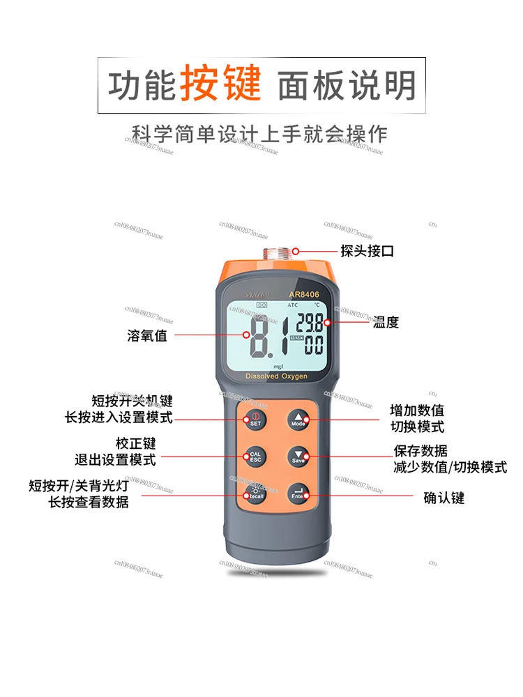 Portable Dissolved Oxygen Analyzer, Water, Content Detector, Fish Pond, Aquatic