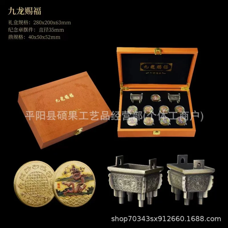 

Nine Dragon Blessing Ornament Golden Dragon Crafts Nine Dragon Blessing Set Zodiac Dragon Ornament Sales Insurance Gifts