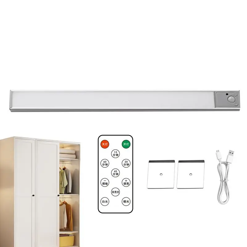 Led Under Cabinet Lights Dimmable LED Cabinet Lighting USB Rechargeable Motion Sensor Closet Light Magnetic Light Bar For Pantry