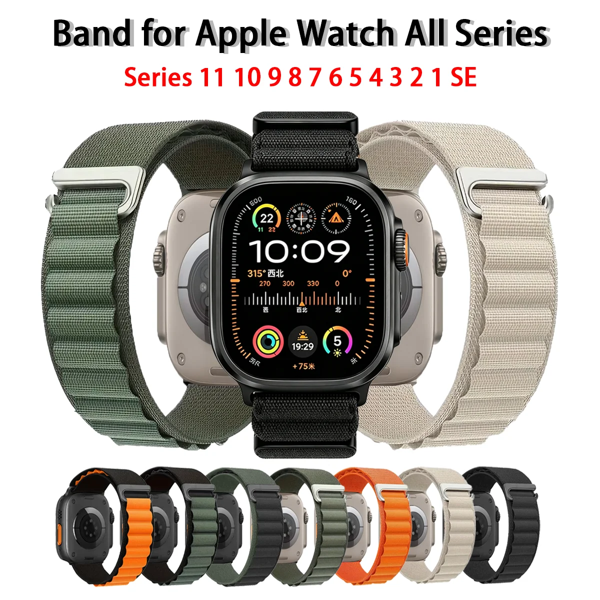 Alpine Loop Armband für Apple Watch 46mm 49mm 45mm 44mm 40 41mm 38mm 42mm Armband Iwatch Ultra 4 3 2 Series 12 11 10 9 Band
