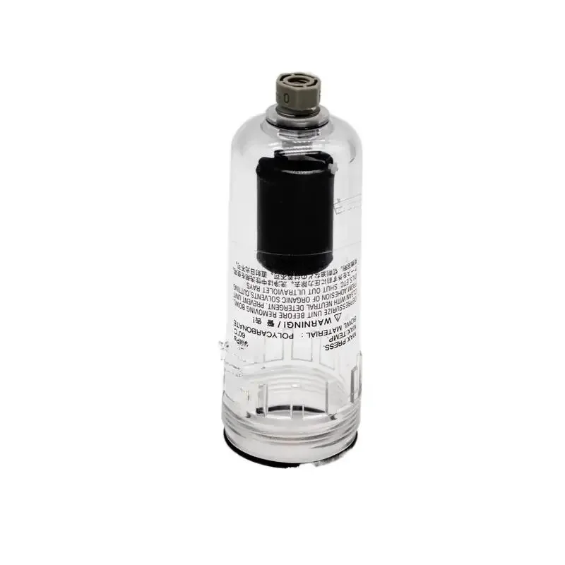 Replacement Filter Cup AW30/AFM20/30/40 AD27/37/47-2-8-A Oil-Water Separator Cup