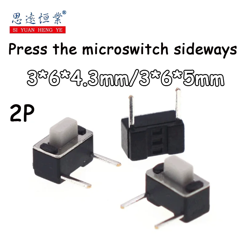 100PCS/1000PCS Micro Switch 3*6*4.3mm 3*6*5mm Tact Switch 3*6MM DIP-2 Side Foot For PCB