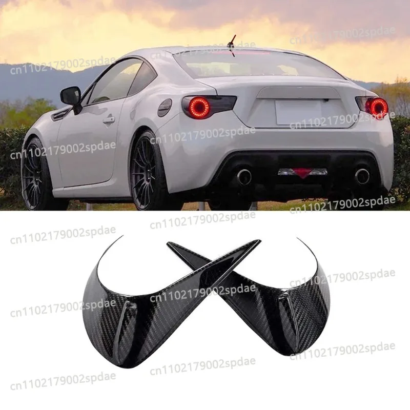 1 Pair Carbon Fiber Tail Light Eyebrow Trim Fit 86 FT86 GT86 BRZ 2012-2020 Rear Lamp Cover