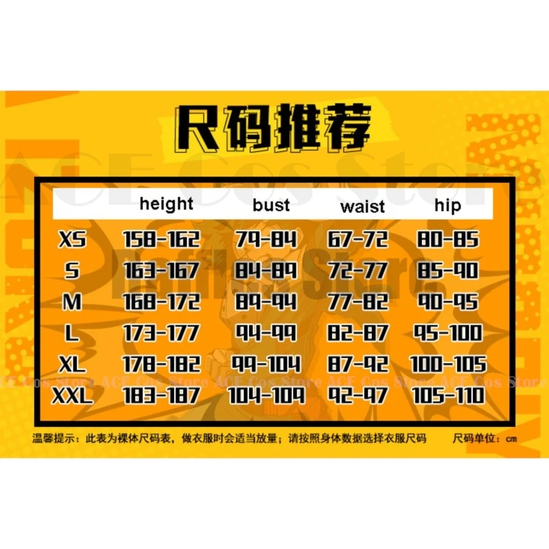 Anime My Hero Cosplay Midoriya Cosplay Izuku Costume Academia Wig Adult Men Pants Bag Coat Belt Wig Suits Halloween Costume