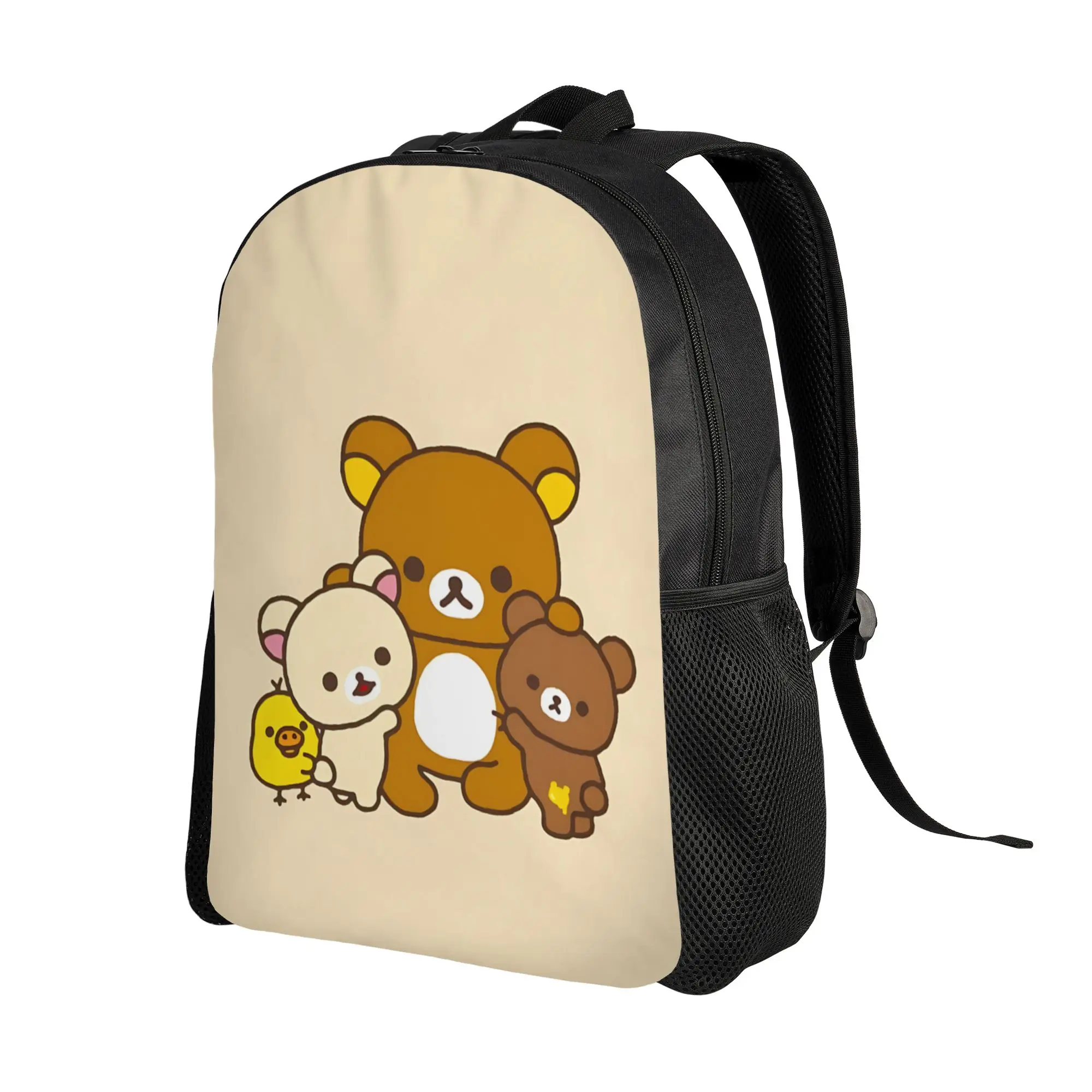 1Piece Backpack Brown New School Year Daypack Travel  Rilakkuma Birthday New Term Starts