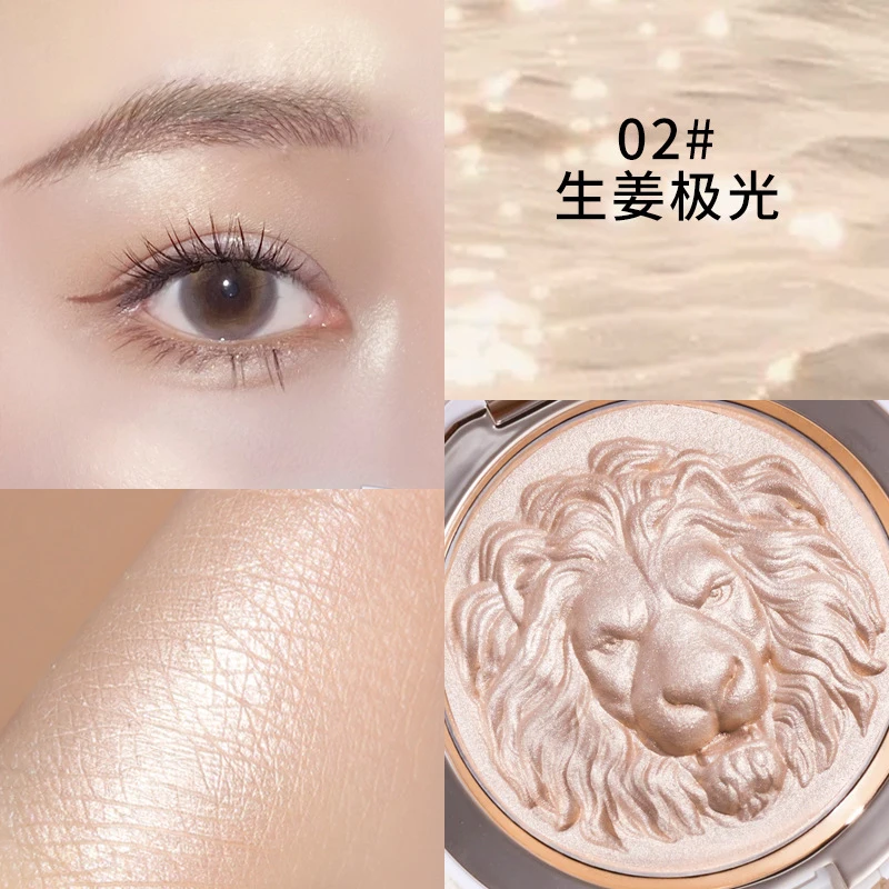 Pearlescent Lion Highlighter Powder Brighten Natural Three-dimensional Nose Shadow Contour Relief Lion Ginger Highlights Palette