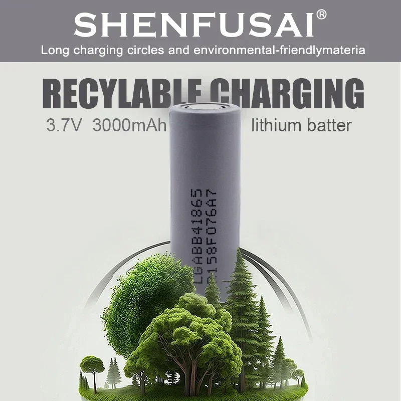 

2025 LGABB41865 lithium ion rechargeable battery, 3.7V, 3000mAh, 20A discharge, suitable for e-cigarettes, electric tools, etc