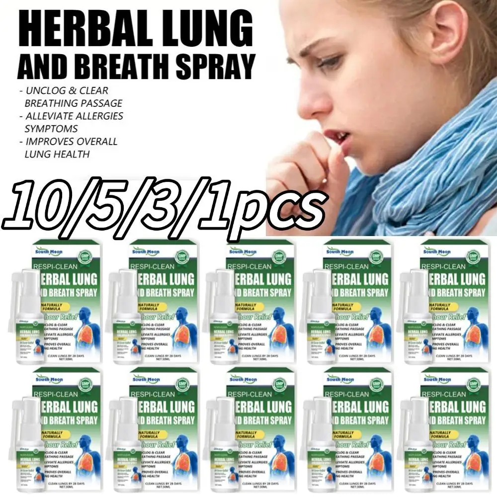 

10/5/3/1pcs Herbal Lung Cleansing Care Nasal Spray Throat Itchy Relieve Spray Effective Lung Support Lung Detoxification Spray