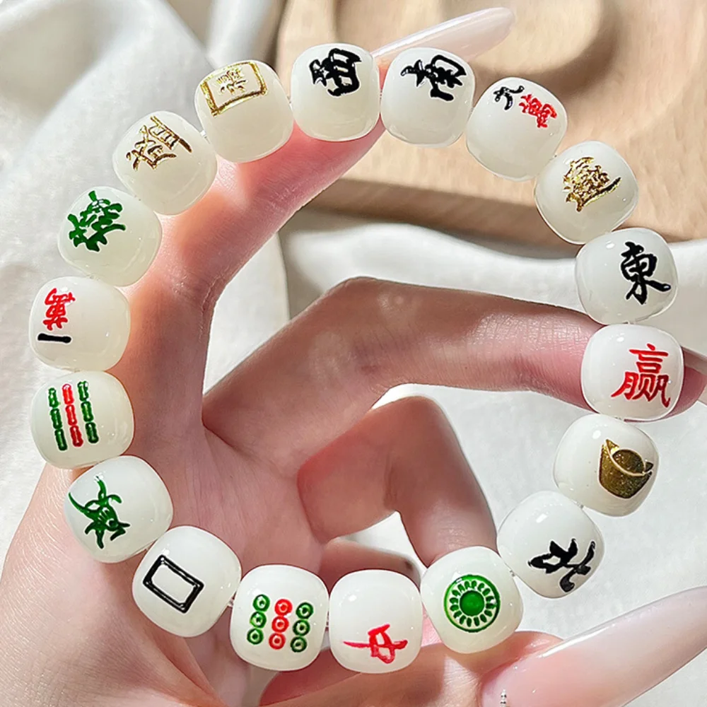 High Quality Natural Mahjong Bracelets Bodhi White Jade HandString Carved Lucky Jewelry Unisex