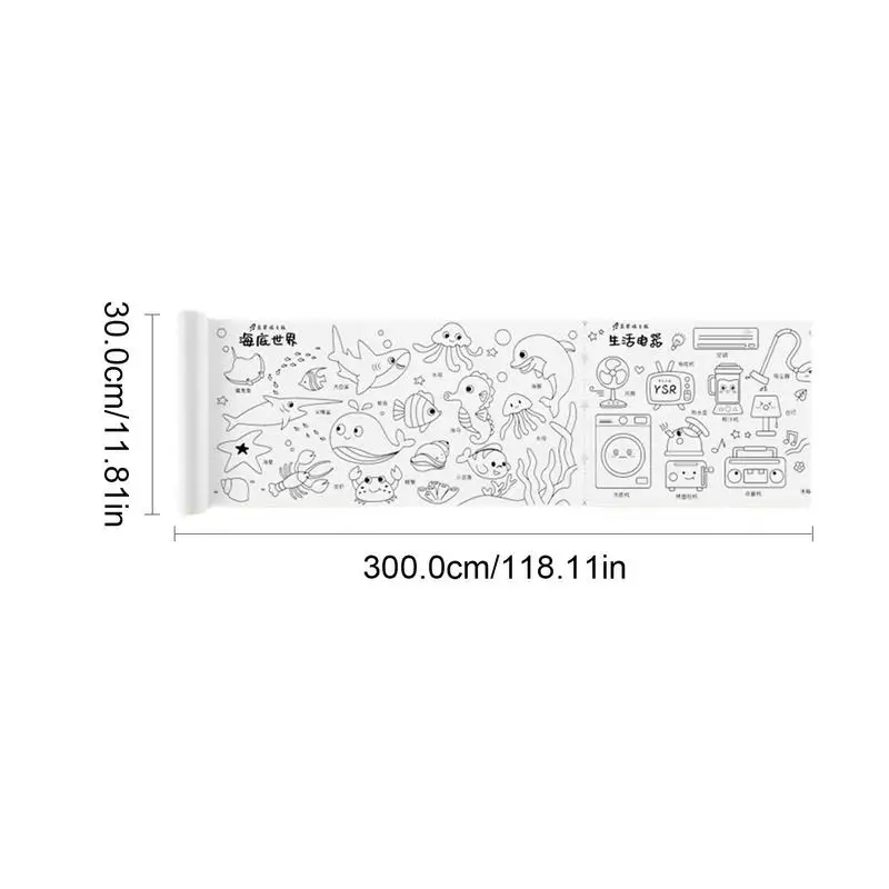 Farbowanie rolki rysowanie papier rolki do montażu na ścianie 3 metrów malowanie kolorowanie według plakaty do sal lekcyjnych ścienne Doodle dostaw sztuki dla dzieci