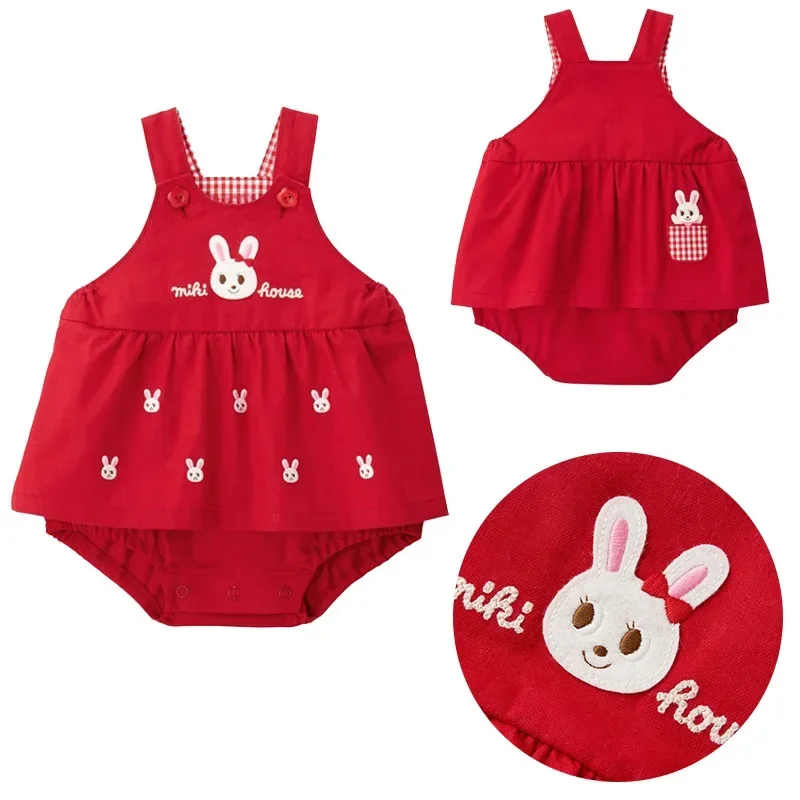 

Children's Overalls 2022 Summer New Girls' Comfortable Cartoon Letters Cute Rabbit Embroidery Pumpkin Culottes