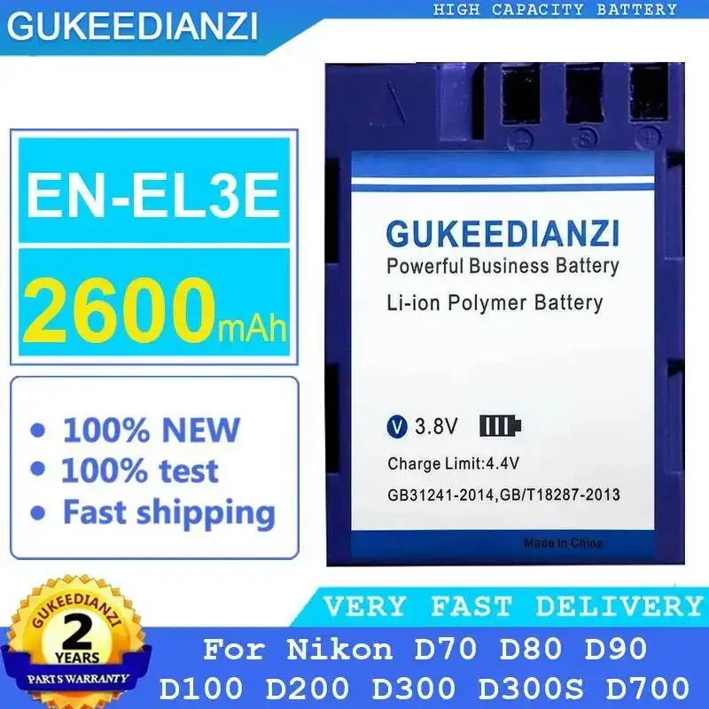 

2600Mah For Nikon D70 D80 D90 D100 D200 D300 D300S D700 Camera Battery EN-EL3E Premium Replacement
