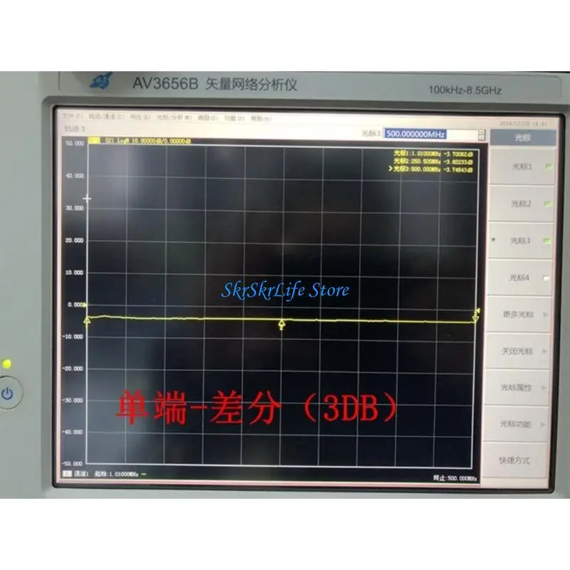 

E65E 10MHZ-3GHz Differential Converter for Radio Minimize Insertion Loss