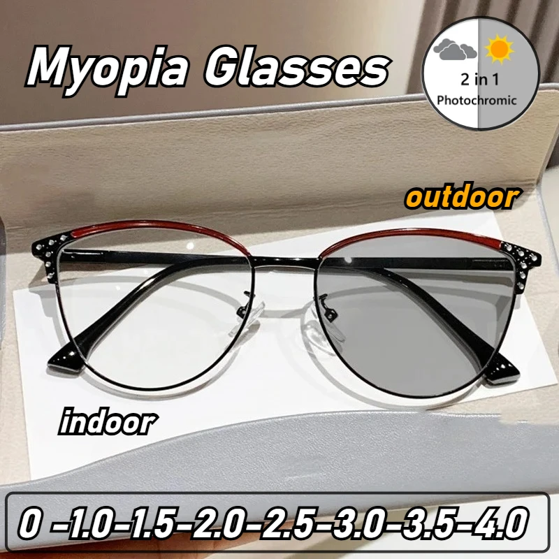 

Unisex New Fashion Trend Photochromic Myopia Glasses HD Blue Light Blocking Glasses Ladies Cat Eye Full Frame Myopia Glasses