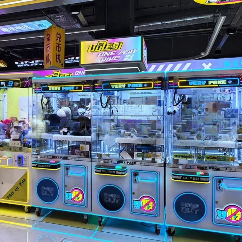 Unique Style Dual‑User Arcade Doll Grabber Machine Coin‑Operated Claw Game For Game Hall Leisure Venue