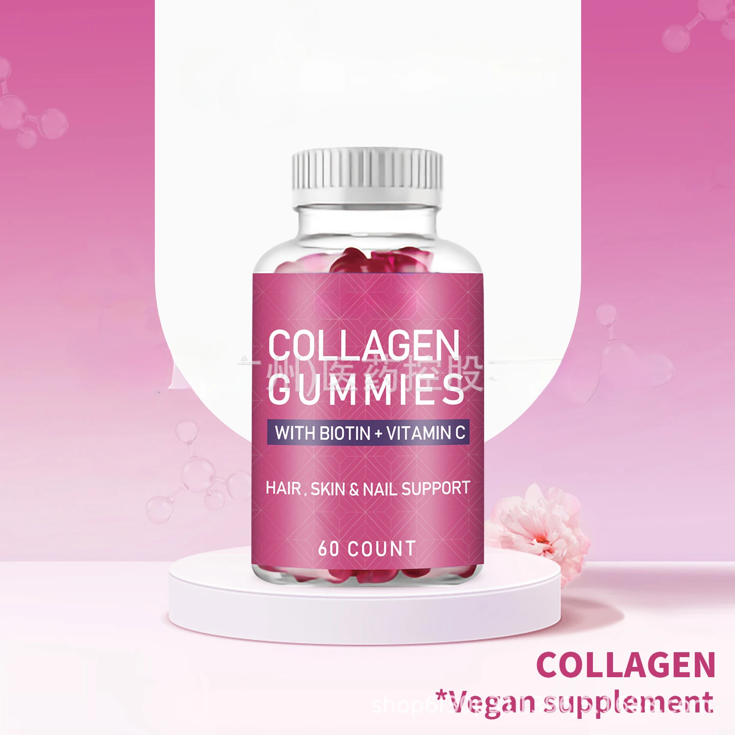 

1 bottle of collagen gummies to supplement vitamins and improve skin dullness dietary fiber to maintain health