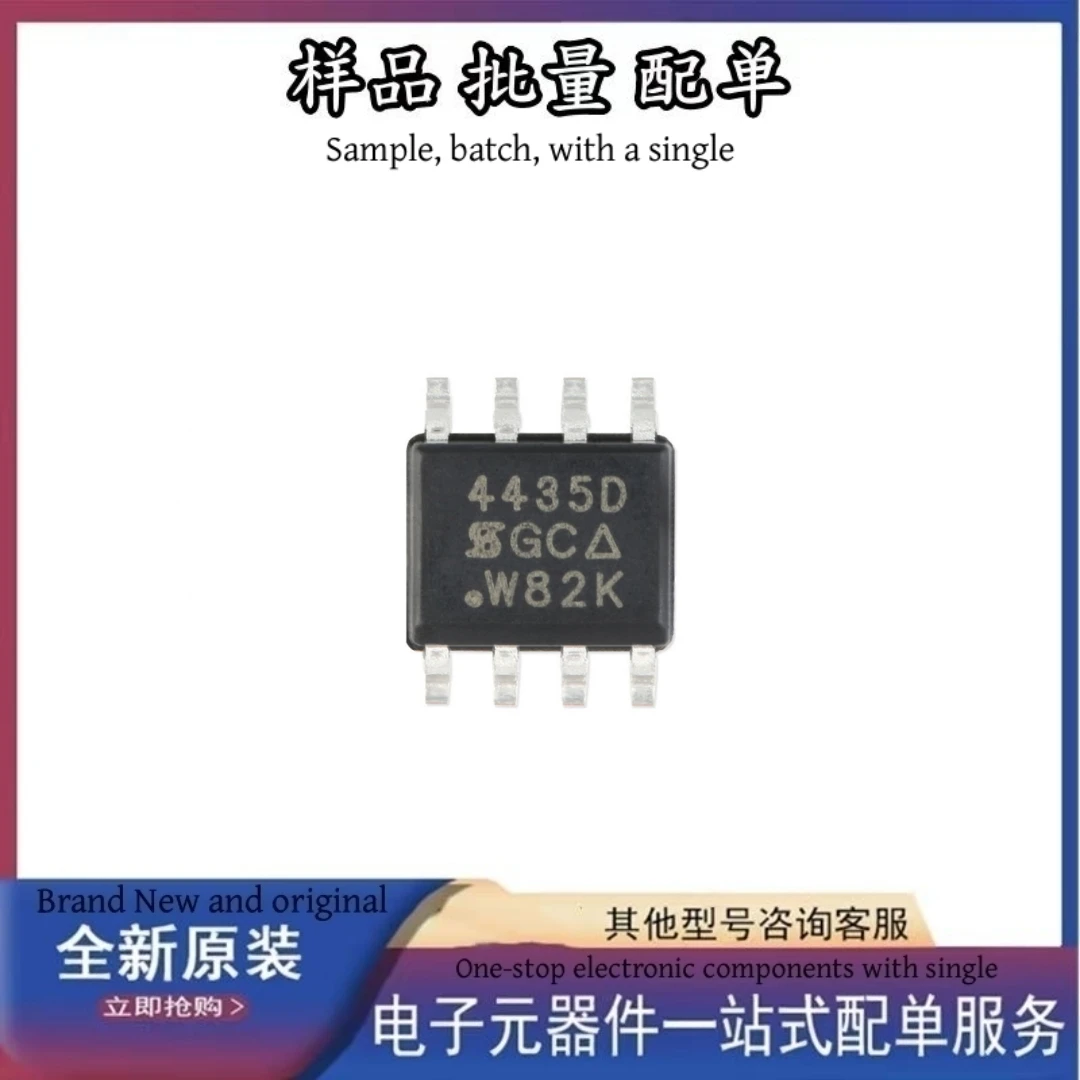 SI4435DDY-T1-GE3 SI4435DDY marking 4435D SOP-8 New Original Genuine brand High Quality Brand Chip