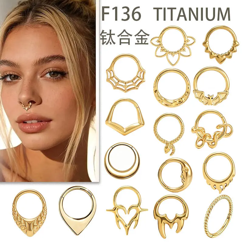 G23 Titanium Spider Snake Moon Versatile Special-shaped Nose Ring Lip Ring Nasal Septum Ring Ear Clip Jewelry