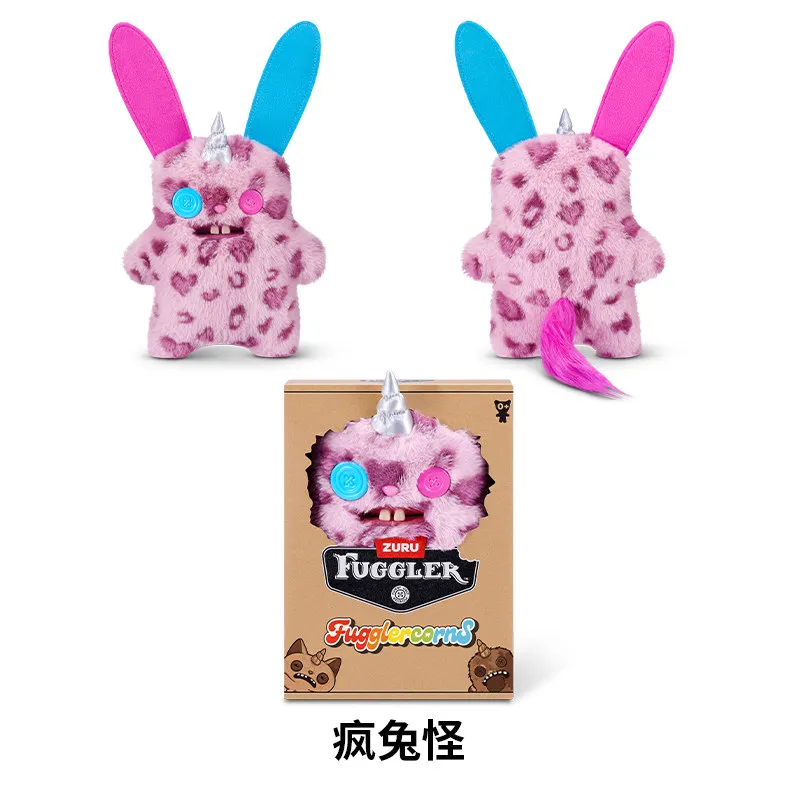 Official Zuru Genuine Fuggler Unicorn Ugly Cute Monster Plush