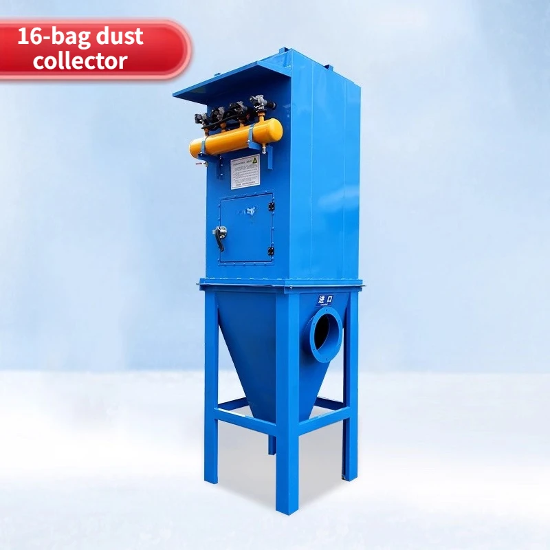 Variant: 16type  deposit