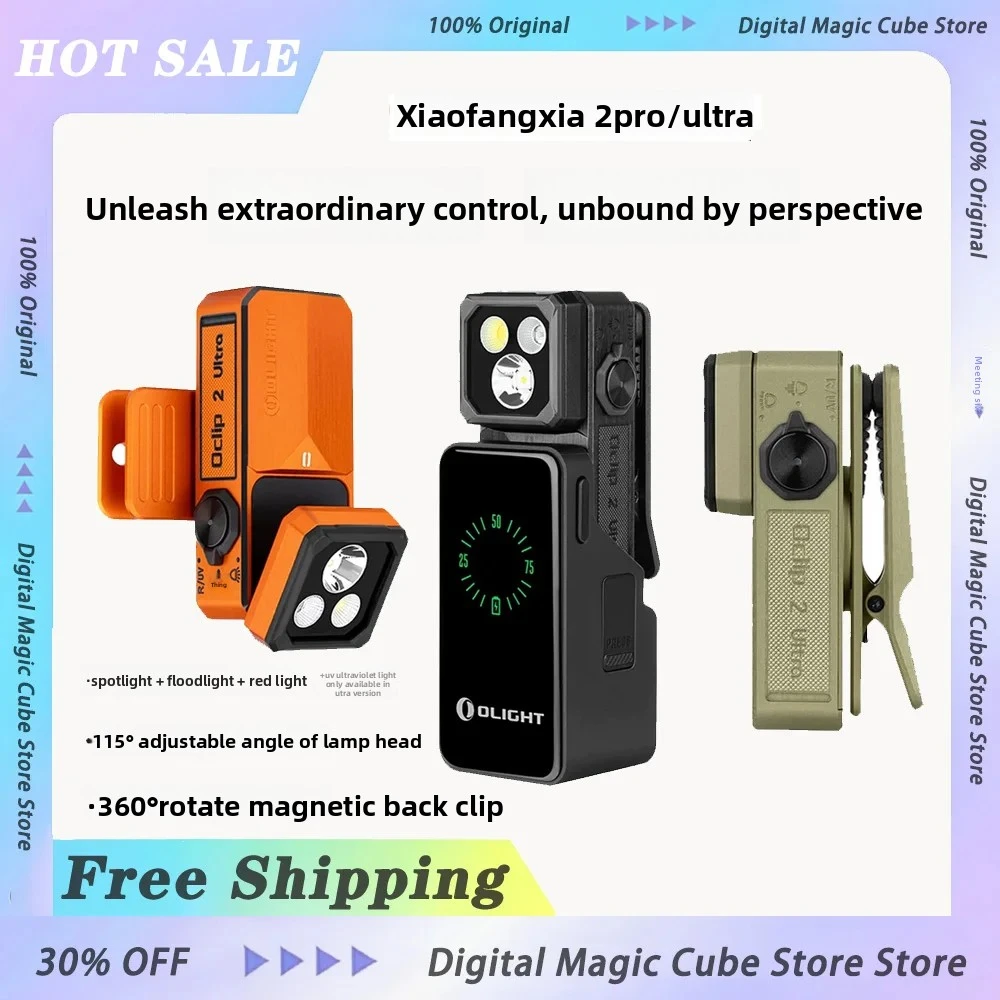 olight-oclip-2-ultra-pro-torcia-portatile-da-lavoro-per-esterni-mini-torcia-edc-lampada-frontale-con-clip-580lm-530lm-360°-°-regalo-girevole