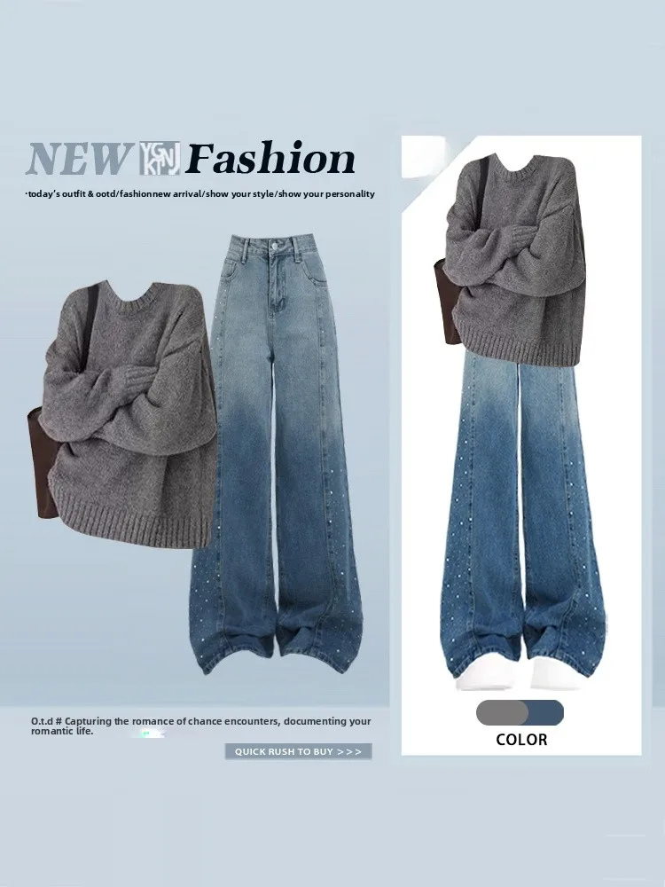 

ay Knitted Sweater adient Blue Wide Leg Jeans Women's Korean Faion Set Casual Sle Two Piece Suit Autumn Winter Wear