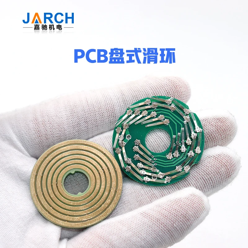 High Speed Flat Slip Ring Rotary Door Conductive Ring Cable Drum Disc Slip Ring Can Be Customized