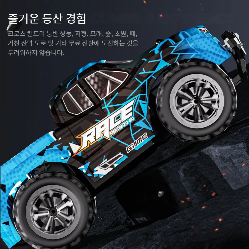ZWN 1:16/1:20 2.4G Model RC Car With LED Light 2WD Off-road Remote Control Climbing Vehicle Outdoor Cars Toy Gifts for Kids
