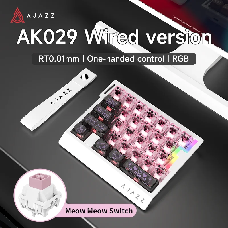 

AJAZZ AK029 HE E-sports Gaming Keyboard Magnetic Switch 8000Hz RT0.01mm RGB Hot-Swap 29 Key One-Handed Wired Mechanical Keyboard