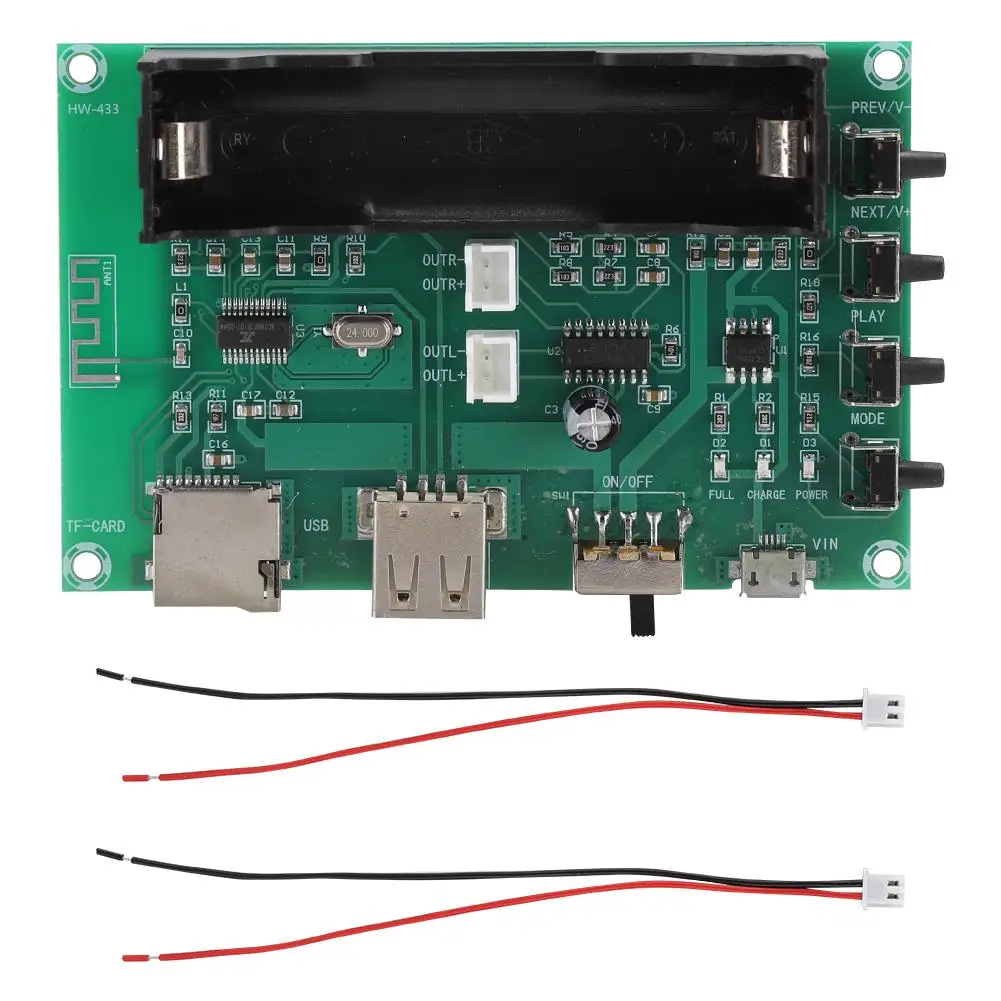 5W Stereo Digital Power Amplifier Board