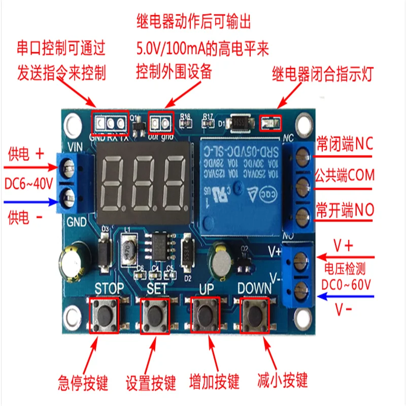 Módulo de relé de protección de descarga de carga de batería, interruptor de protección de relé de sobretensión de bajo voltaje, temporizador de XY-DJ, 6-60V