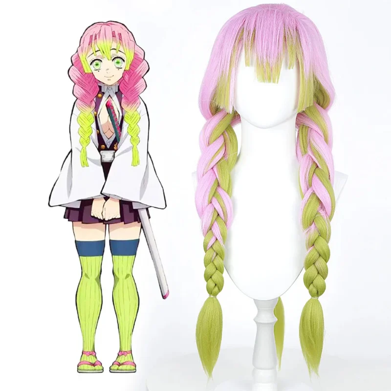

Bear's Den Mitsuri Kanroji Cosplay Wig Demon Slayer Anime Hair Colorful Double Ponytail Braid Halloween Japanese Carto New 2025
