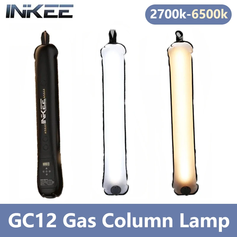 INKEE GC12 Gas Column Lamp Handheld LED Inflatable Ball Light Bi-color 2700K-6500K Photography Light Stick Flexible Fill light