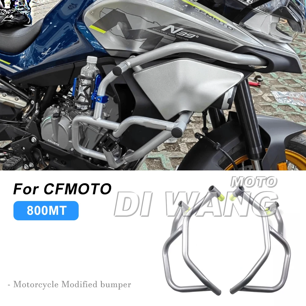 

For CFMOTO 800MT 800 MT Motorcycle Modified Fender Widening and Enlarged Anti-Fall Bar Body MT800 Bumper Special