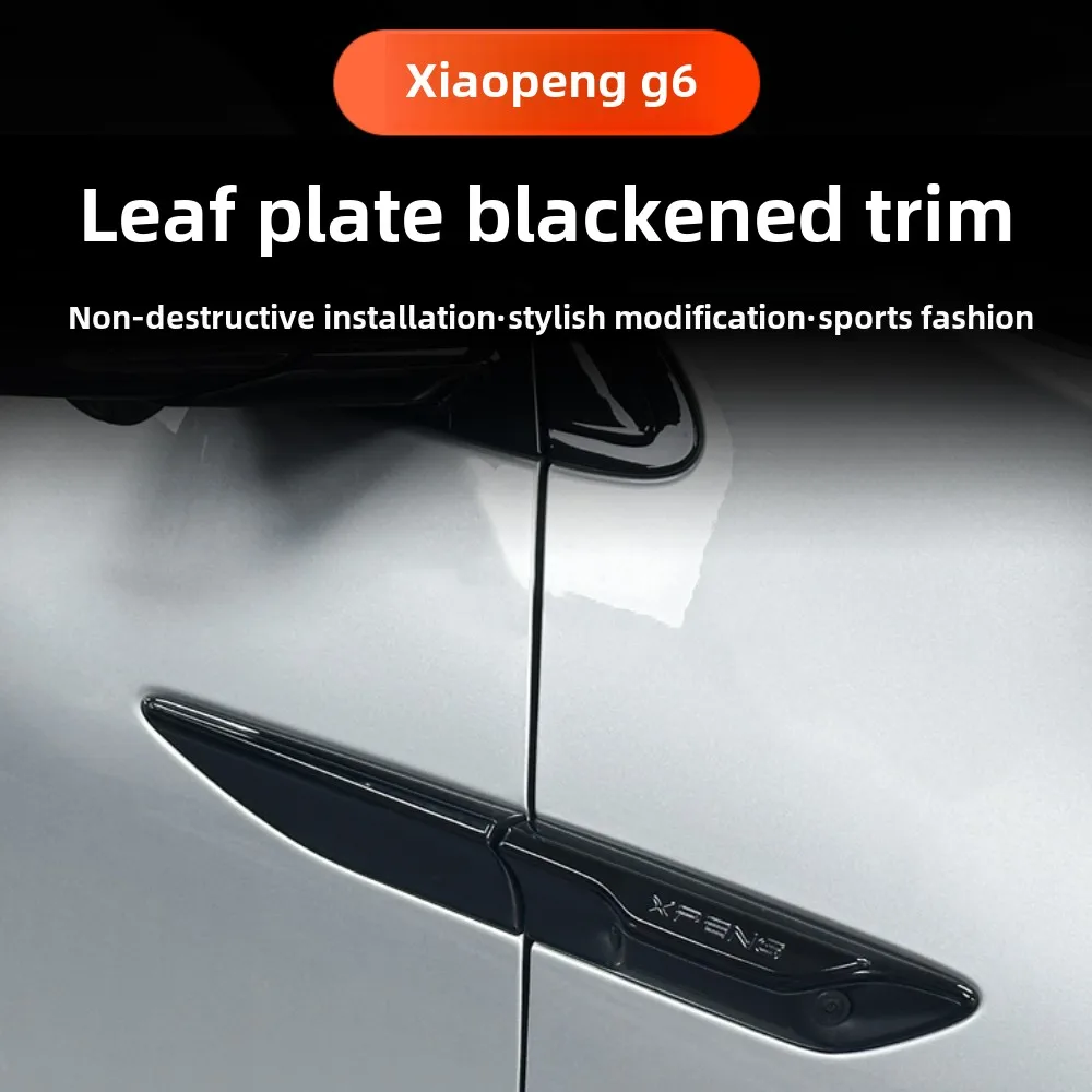 Car Leaf Panel Decoration For Xiaopeng G6 Xpeng G6 Car Side Profile Fender Protective Cover Blackened Decorative Sticker