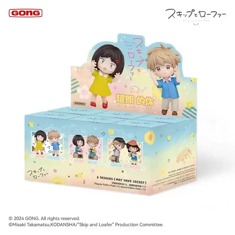 Popmart New Anime Skip And Loafer Box Mitsumi Iwakura Shima Sousuke Box Figure Anime Model Pvc Doll Toy Gifts