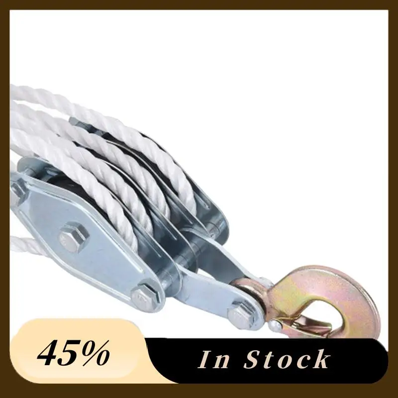 4400 LBS Breaking Strength Heavy Duty Pulley Block And Tackle Silver For Animal Husbandry Warehouses