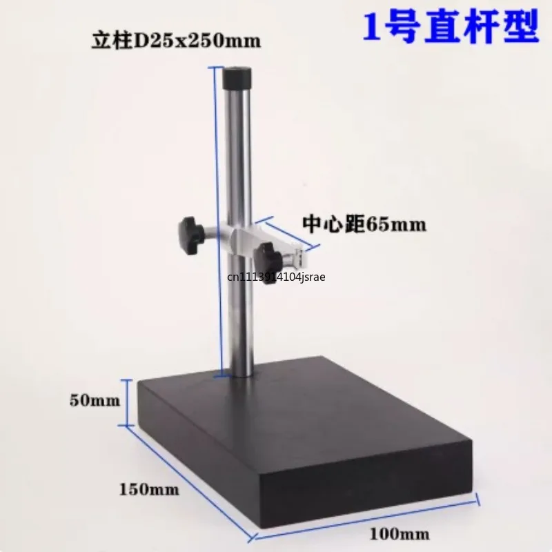 0-Grade Marble Comparator Stand, Digital Height Gauge Bracket, Dial Indicator Base, 0-100mm Thickness & Height Tester