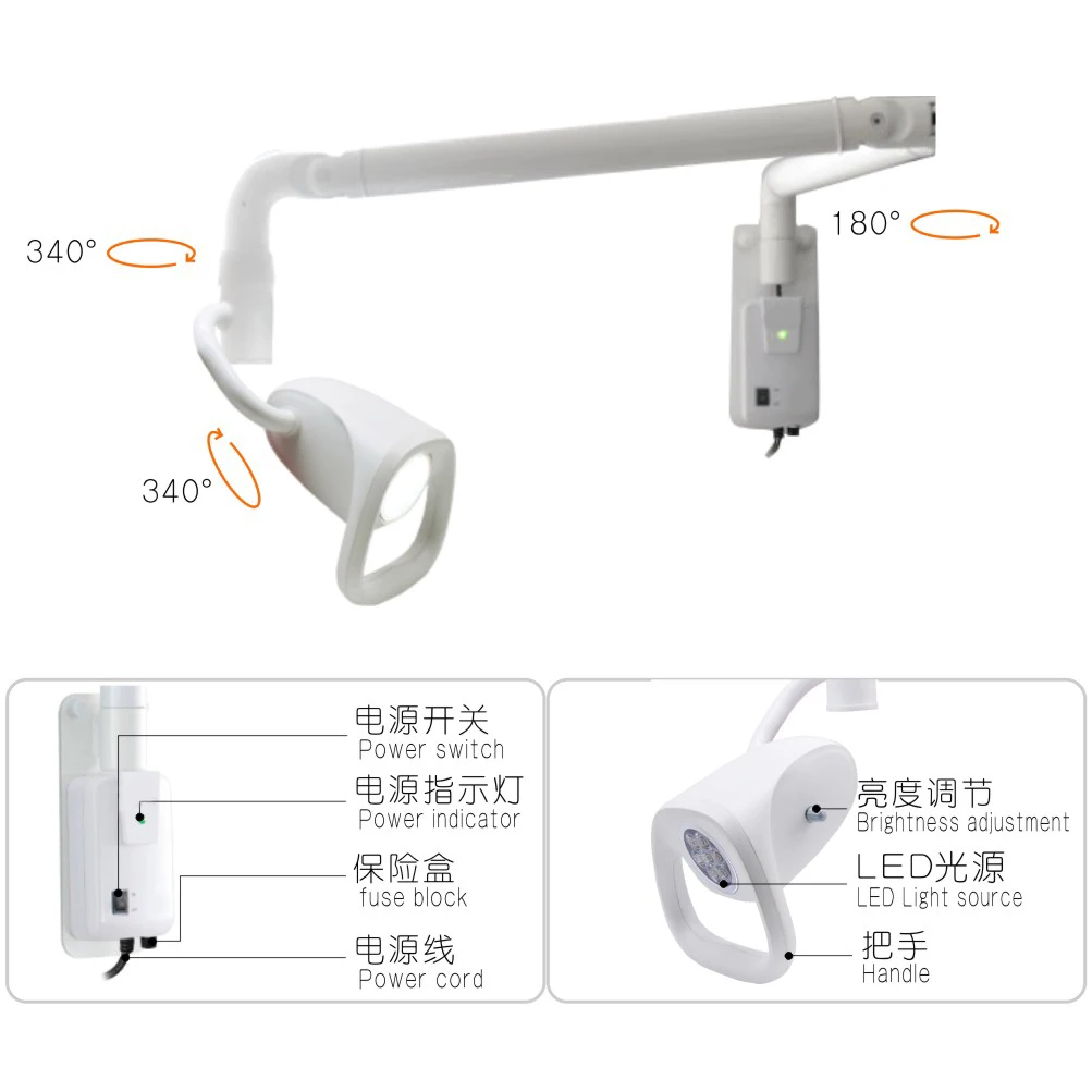 Chenwei high quality high brightness 21W LED Wall-mounted medical examination light with good light color