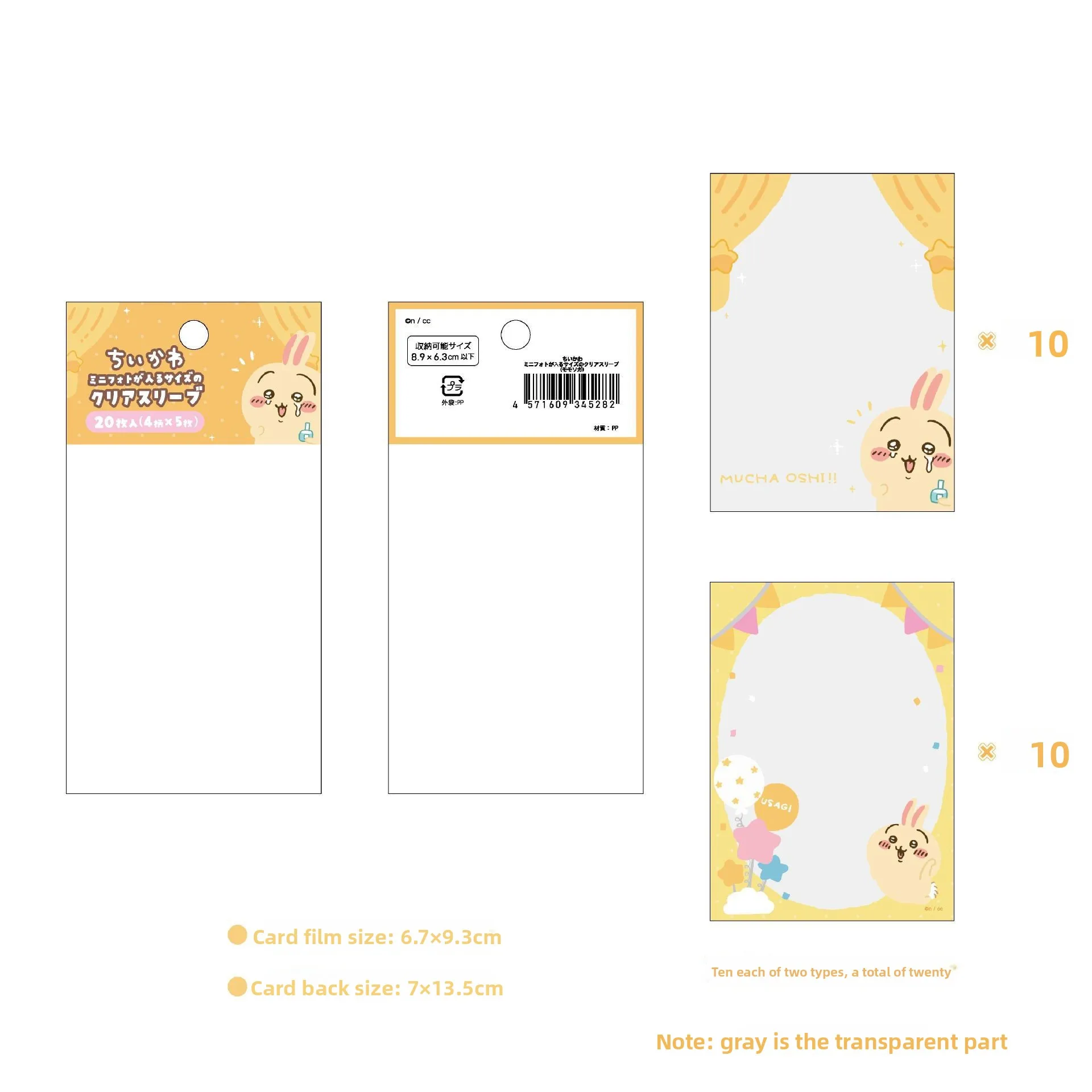 Chikawas Usagi Hachiware Momonga Clear Card Sleeve Set Cute Transparent Card Protector for Collectibles Idols and Trading Cards - AliExpress 26 Chikawas Usagi Hachiware Momonga Clear Card Sleeve Set Cute Transparent Card Protector for Collectibles Idols and Trading Cards - AliExpress 26
