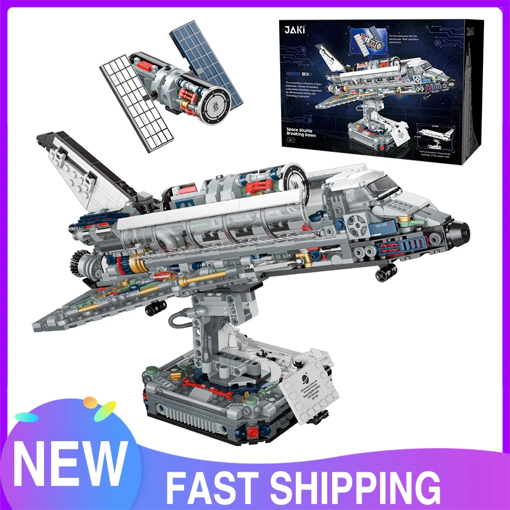 JAKI 8502 Space Toys The MOC Space Shuttle Model Assembly Model Bricks Compatible With 8480 Building Block Kids Christmas Gift