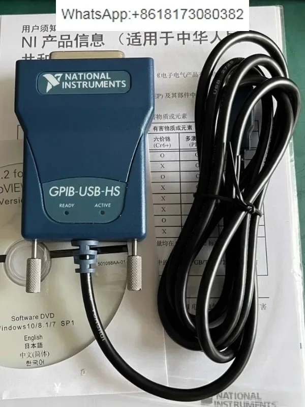 Ni GPIB-US-HS Card …