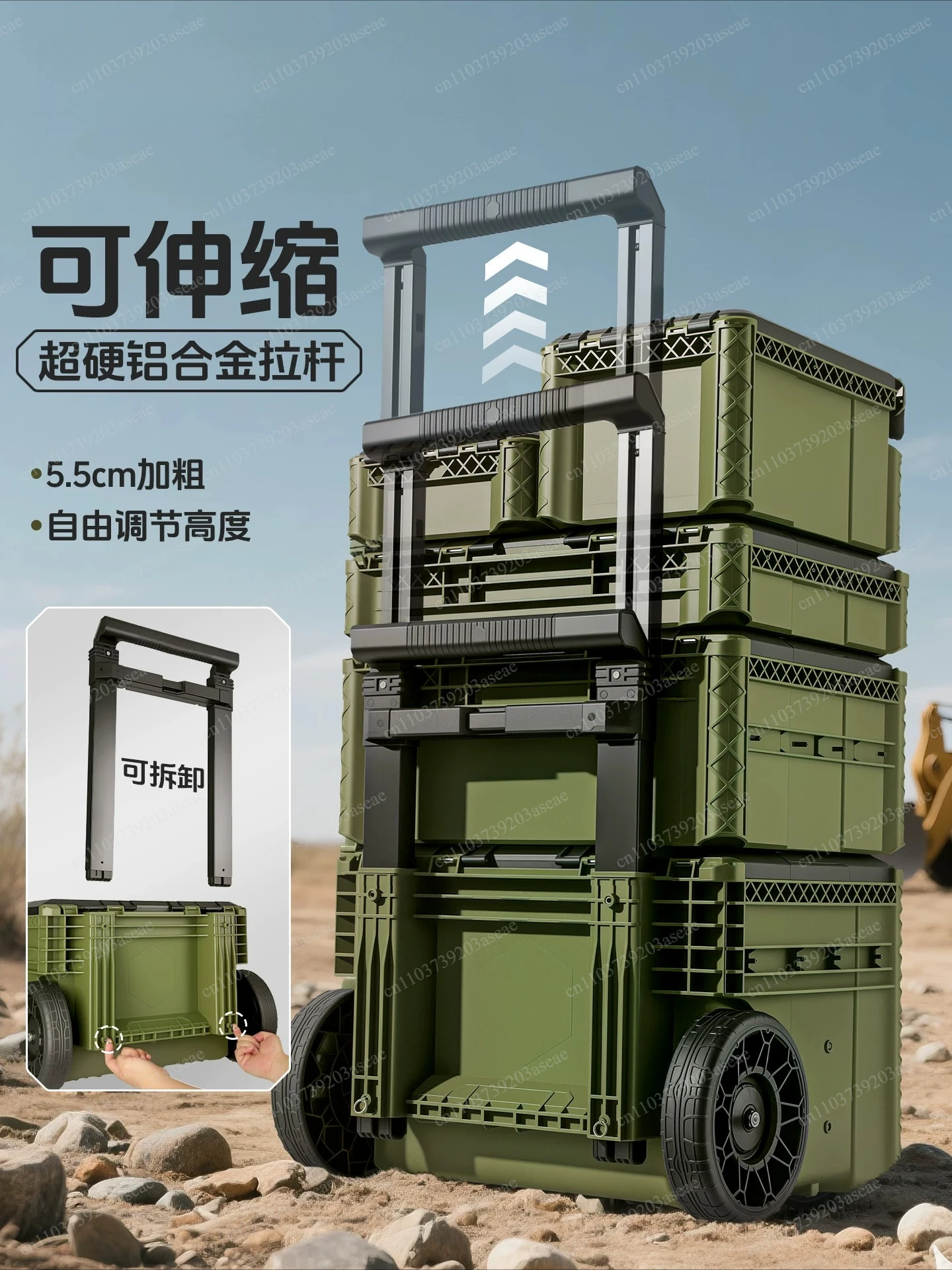 Toolbox Hardware Storage Box Combination Stacking Box Trolley Type Industrial Grade New Base Station Type Hand Pull Large Box