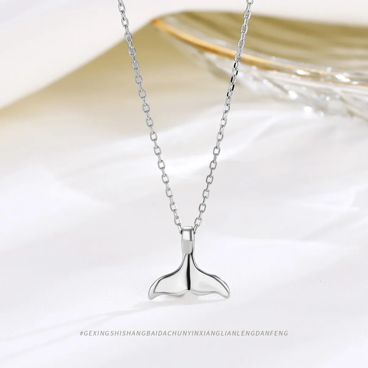 S925 Sterling Silver Mermaid Tail Necklace, Unique and Charming Pendant for Women, INS Korean Summer Fashion Accessory