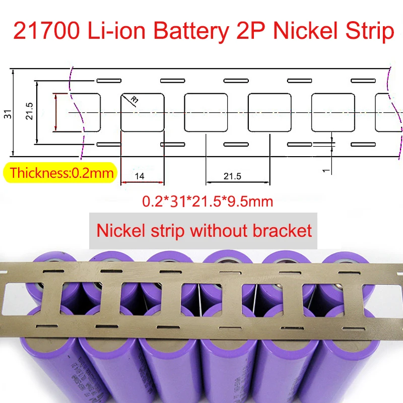 Variant: 21700 0.20x31x21.5mm