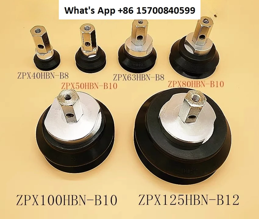 Zpx 63HBN-B01-B10/Z… - image