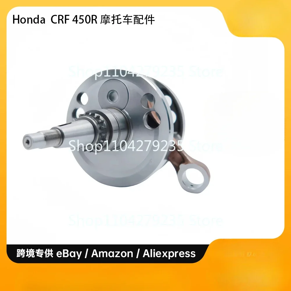 Crankshaft for 2002-2008 Honda CRF450R 13000-MEN-850