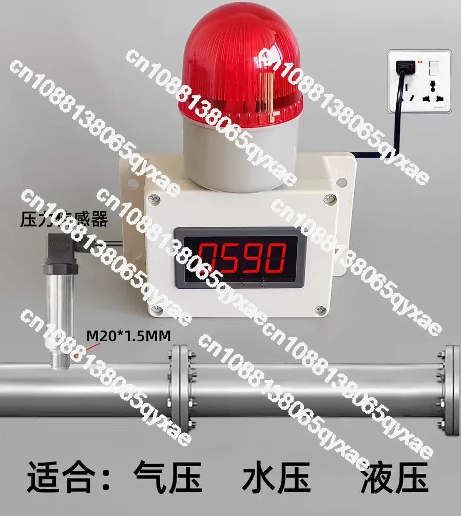 Gas Pressure Alarm Oxygen High Pressure Differential Water Pressure Negative Vacuum Pipeline Digital Display Electronic Sensor